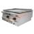 Parry Gas Griddle W750mm PGG7 & PGG7P - view 4