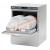 Maidaid Dishwasher 500mm Basket Evolution EVO535WS - view 1