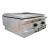 Parry Gas Griddle W750mm PGG7 & PGG7P - view 2