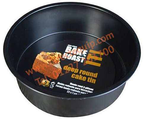 Non-Stick Round Cake Tin