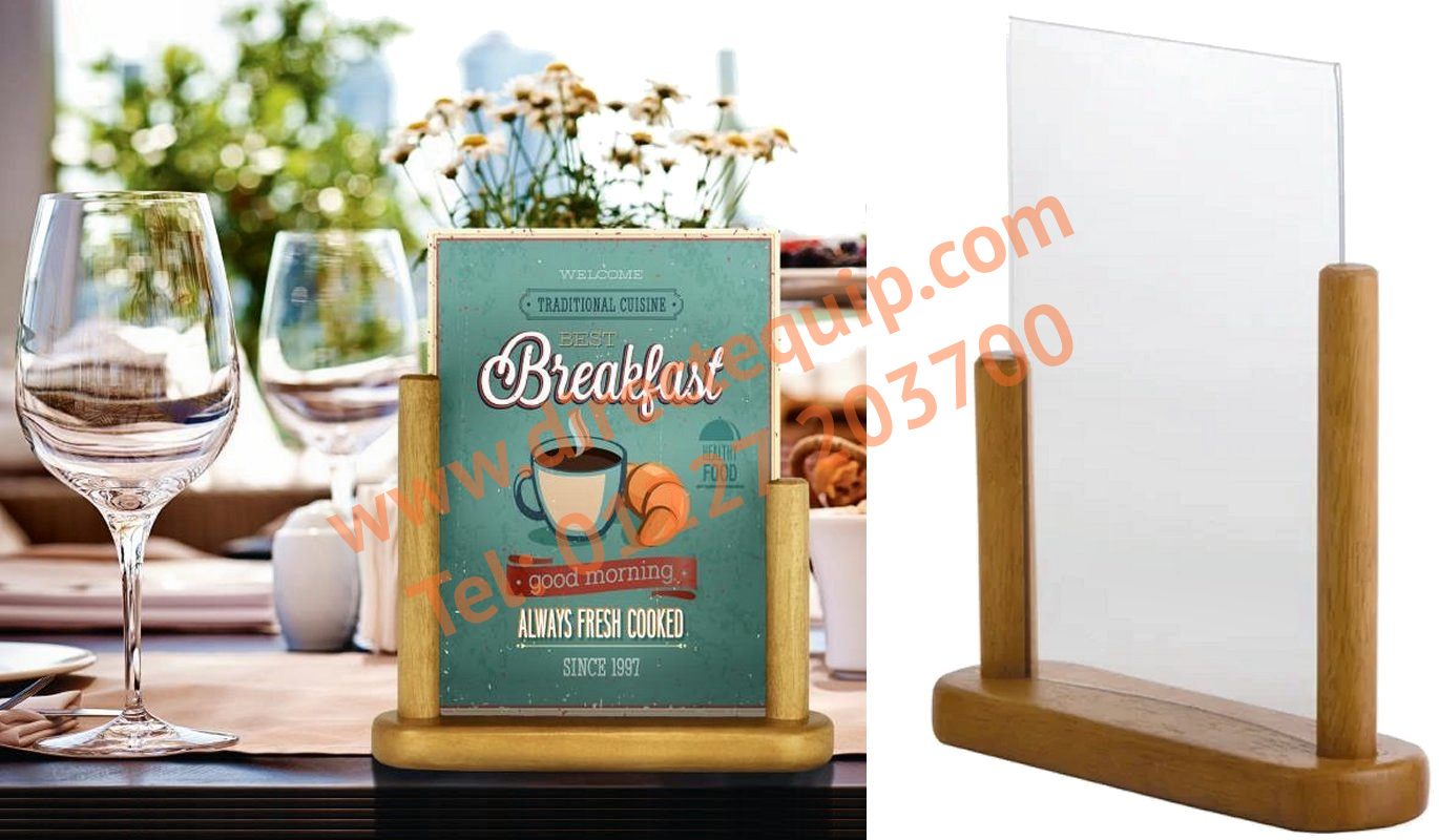 Acrylic Menu Holder & Wooden Frame