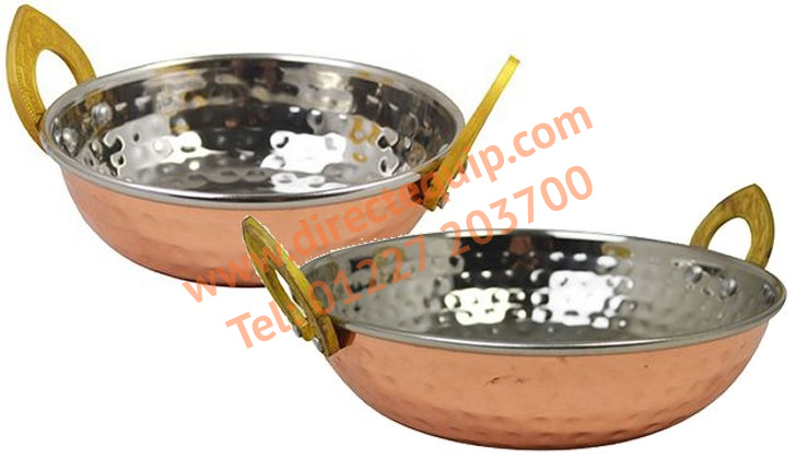 Copper Kadai Dish, Brass Handles