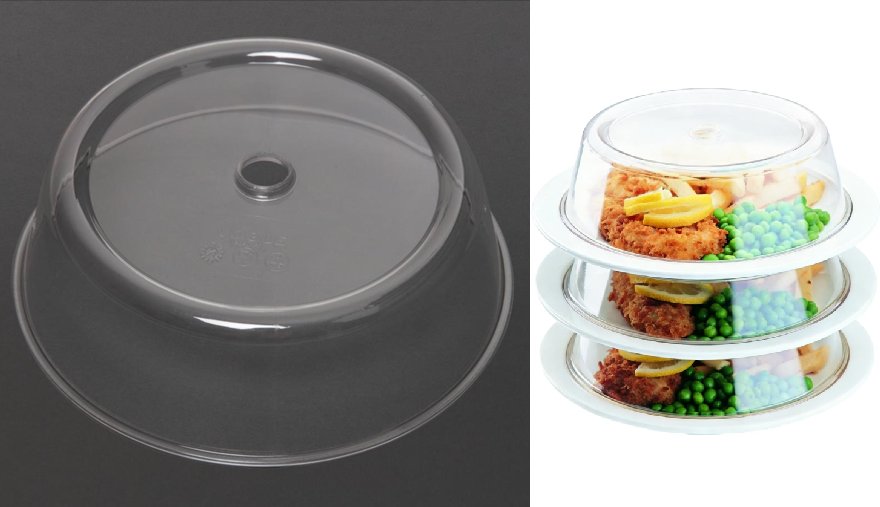 Vogue SAN Plate Cover Vented H60 x 215(�)mm