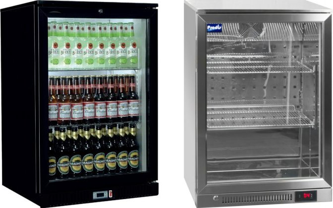 Single Door Back Bar Coolers