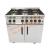 Parry GB6 6 Burner Gas Oven W900mm - view 1