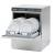 Maidaid D512 Dishwasher 500mm Basket - view 1