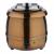 Buffalo Soup Kettle Copper 10Ltr - view 3