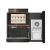 Blue Ice Azzurri Premium Pro Bean to Cup Coffee Machine + Fridge - view 2