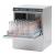 Maidaid D502 Glasswasher 500mm Basket - view 1