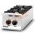 Lincat OG8009 2 Burner Gas Hob W300mm - view 3