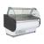Blizzard BCG-WHT Curved Glass Serve Over Counters in 3 Widths - view 1