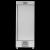 Williams LJ500U-SS 1 Door Freezer 523Ltr - view 1