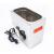 Clifton FL04D Sous Vide Unstirred Digital Water Bath 4Ltr - view 2