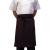 Black Waist Apron - view 2