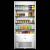 Foster FMPRO900NG Multideck with Nightblind W895mm - view 3