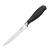 Vogue Soft Grip Boning Knife Black 12.8cm (GD754) - view 1