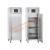 Cobus SPR160PV Upright Single Door Gastronorm Fridge 600Ltr - view 1