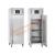 Cobus GN Fridge 600Ltr SPR160PV - view 1