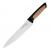 Hygiplas Pro Chef Knife Brown 21.5cm (JD226) - view 1