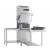 Maidaid Evolution Pass Through Dishwasher With Drain Pump & Internal Water Softener (EVO2135WS) - view 1