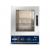Lincat LCOS Convection Oven Cap: 4 x 1/2GN 2.5kW - view 2