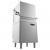 Classeq CP500 Passthrough Dishwasher / Glasswasher - view 4