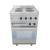 Parry NPEO1871 Electric Oven with 1871 Hob Top W600mm - view 1