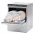 Maidaid D512 Dishwasher 500mm Basket - view 1