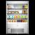 Foster FMSLIM1200NG Slimline Multideck with Nightblind W1195mm - view 3