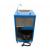 Parry Low Height Mobile Wash Basin Heated or Cold Water (MWBTL) - view 3
