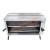 Parry 7073 Gas Salamander Grill W795mm - view 2