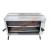 Parry Gas Salamander Grill W795mm 7073 & 7073P - view 2