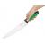 Hygiplas Pro Chef Knife Green 25cm (JD211) - view 2