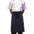 Navy Waist Apron - view 2