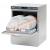 Maidaid Evolution EVO535WS Dishwasher 500mm Basket - view 1