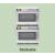 Panasonic NE-1815Microwave Oven 1.8kW - view 4