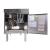 Pitco SG18S Single Tank Gas Fryer Solstice Series 41Ltr - view 4