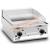 Lincat OG8201 Gas Griddle W600mm - view 4