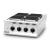 Lincat OE8012 4 Plate Electric Hob, Boiling Top W600mm 10.4kW - view 3