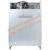 Cobus GN Refrigerator 1200Ltr SPR212PV - view 2