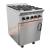 Parry GB4 4 Burner Gas Cooker W600mm - view 1