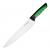 Hygiplas Pro Chef Knife Green 25cm (JD211) - view 1