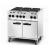Lincat OE8008 6 Plate Electric Range W900mm - view 3