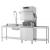 Maidaid Evolution Pass Through Dishwasher With Internal Water Softner (EVO3135WS) - view 1