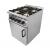 Parry GB4 4 Burner Gas Cooker W600mm - view 3