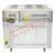 Parry P9EO18701871 Electric 5kW Oven with 1870 & 1871 Hob Top - view 5