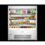 Foster FMSLIM1500NG Slimline Multideck with Nightblind W1495mm - view 1