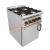 Parry GB4 4 Burner Gas Cooker W600mm - view 5