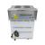 Parry NPEO1871 Electric Oven with 1871 Hob Top W600mm - view 6
