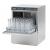 Maidaid D502 Glasswasher 500mm Basket - view 1